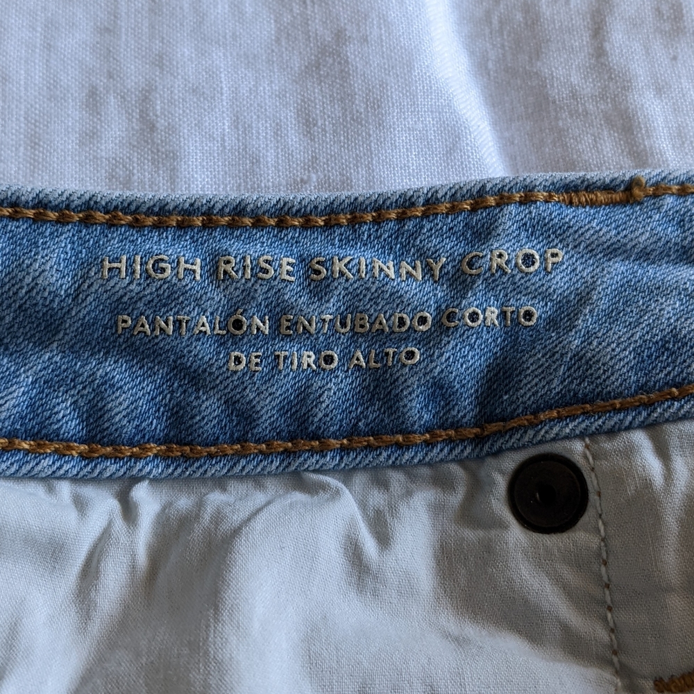 Universal Thread Jeans - Picture 3 of 5